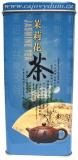 Jasmine Tea Q2  (170g)