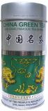 Mao Jian Q1 - Pavoučí nožky (100g)