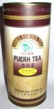 Pu Erh Tea Q2  (120g)