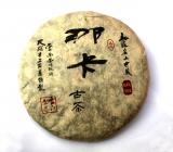 Pu'er Yun Nan Meng Hai Naka 2006
