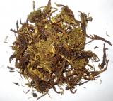 Hercampuri (3+1 zdarma) 200g