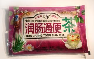 Run Chan Tong Bian (100g)