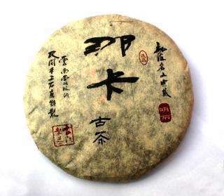 Pu'er Yun Nan Meng Hai Naka 2006