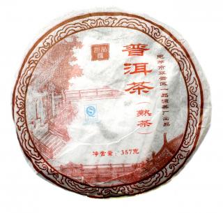 Wu Liang Shan Qizi Bing Pu'er Cha