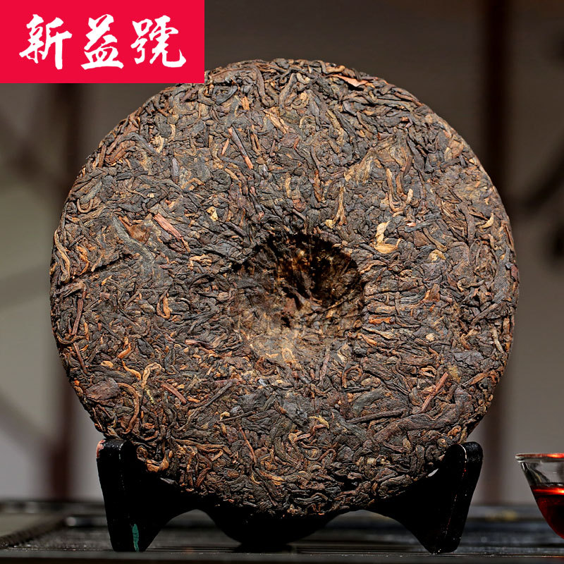 2014 Mengku Chunjian Pu'er Tea Cooked Tea 357g