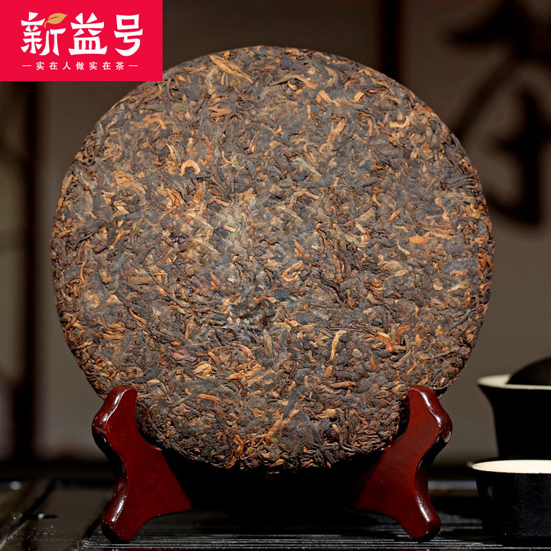 2019 Dianhong Xinyihao Zlatý pupen Čaj černý koláč (357g)