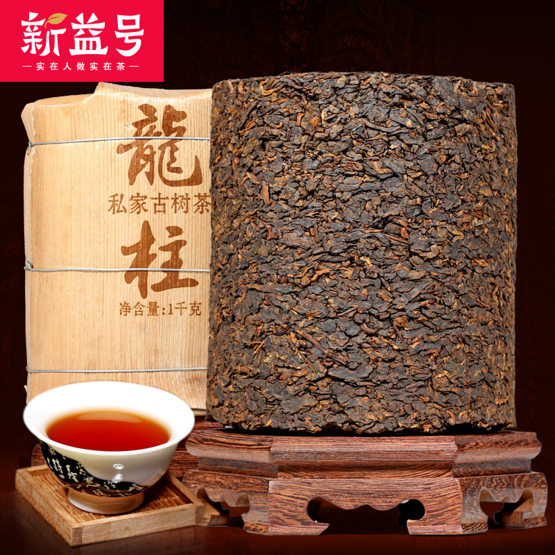 2014 Xinyi inherits the 3rd generation (1000g)
