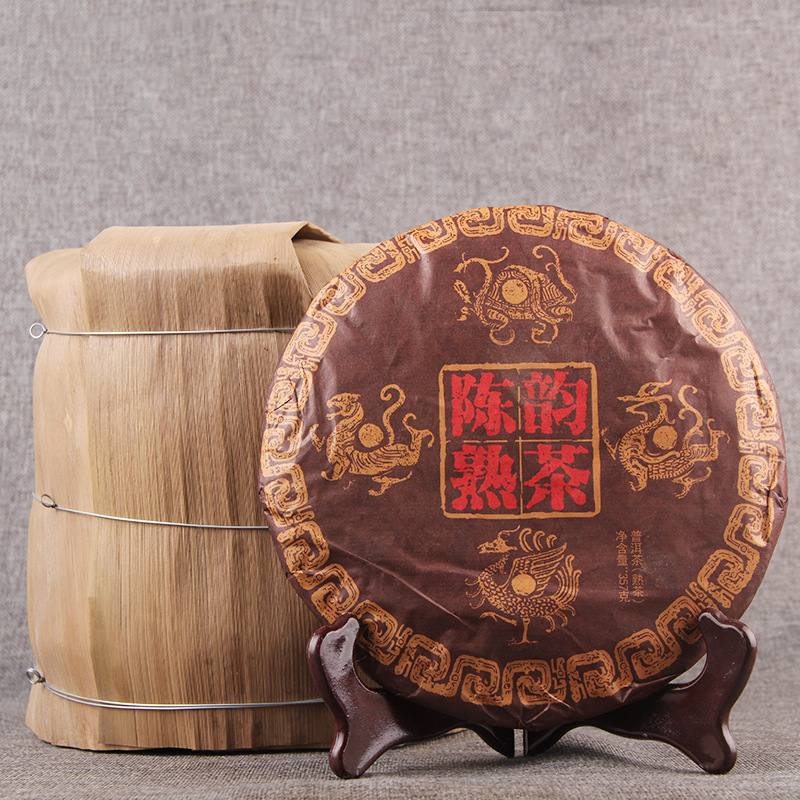 2019 Chen Yun Puer Cake 357g