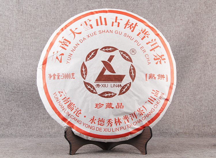 2013 Yunnan big snow mountain puer cake 3000g
