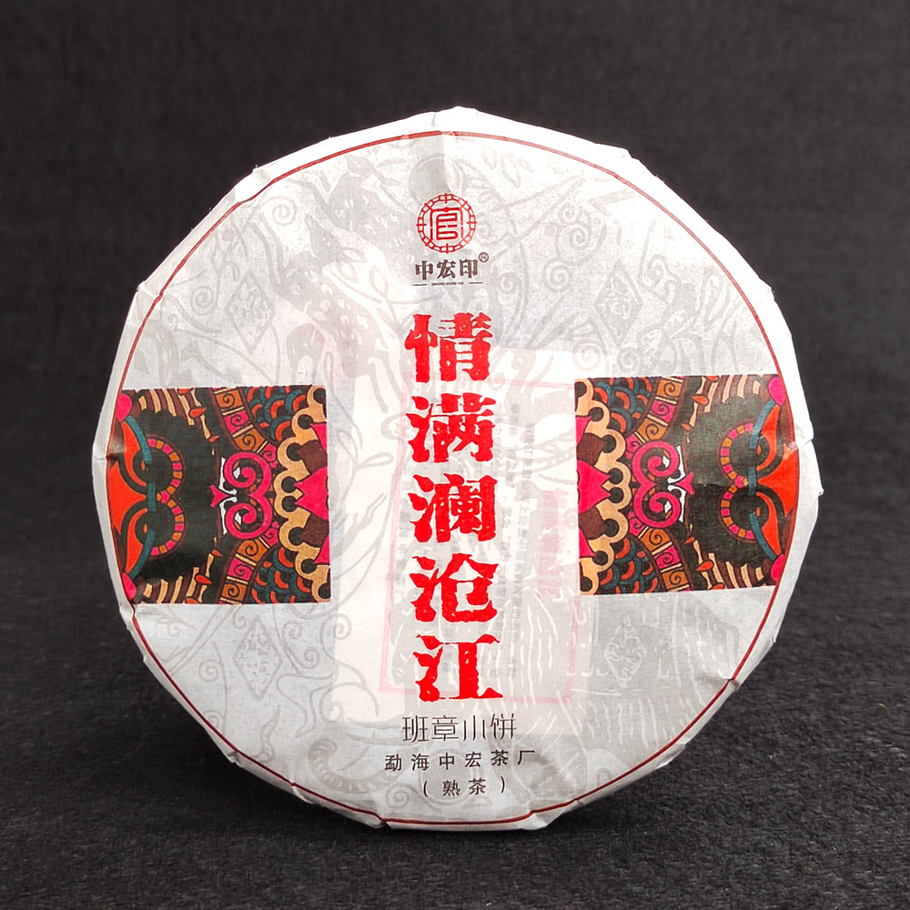 2016 Qingman Lancang River banzhang ripe cake 100g