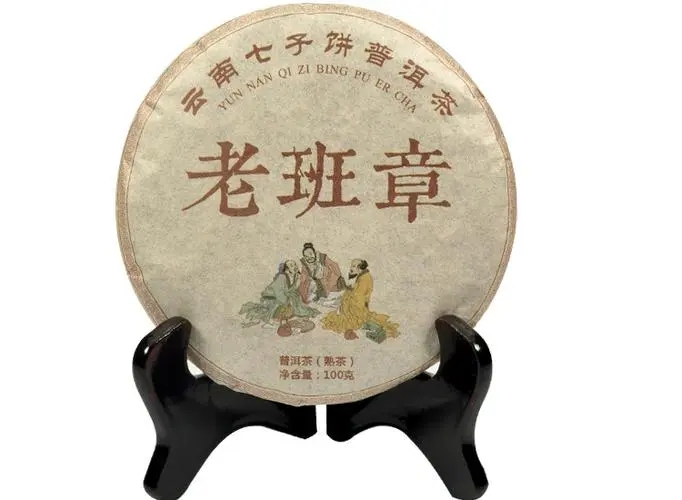 2013 LaobanZhang Xiaobing Tmavý Puer tea koláč 100g