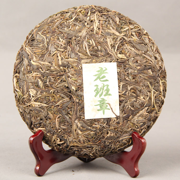 2013 Yiwu Ancient Tree 357g