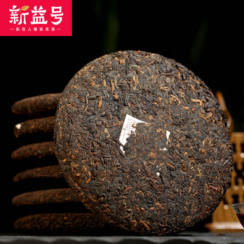 2018 Koláč Chengdu jarní (357g)