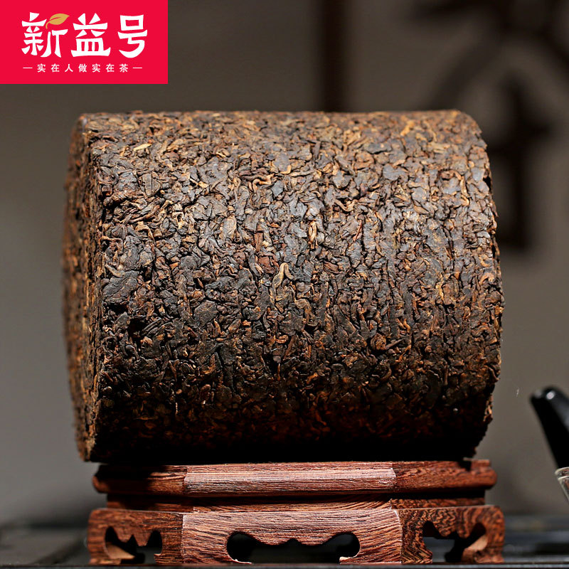2014 Xinyi inherits the 3rd generation (1000g)