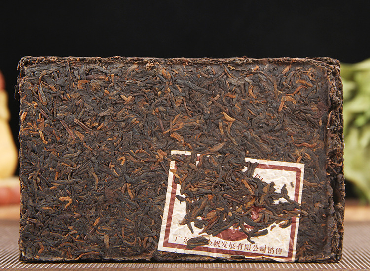 2006 Jinfan brick puer tea 250g