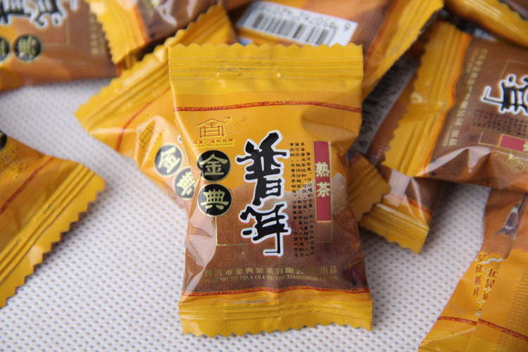 2015 Menghai Jindian tablety starý puerh 5g  