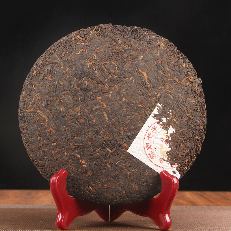 2016 Old Man'e Menghai Qizi Brown Mountain ripe puer cake 357g
