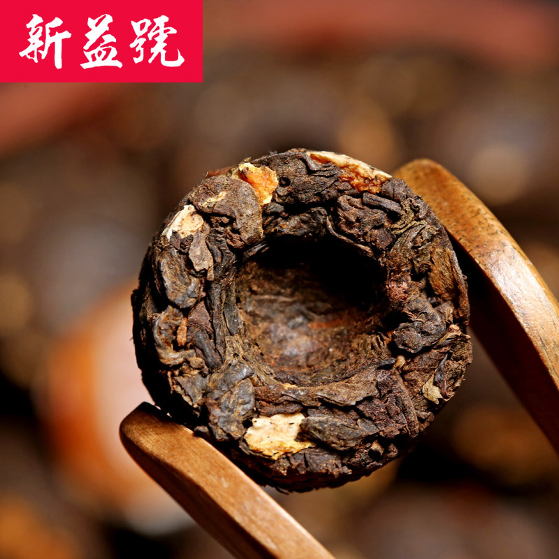 2017 Xinhui Mini Tuocha pomeranč 5g