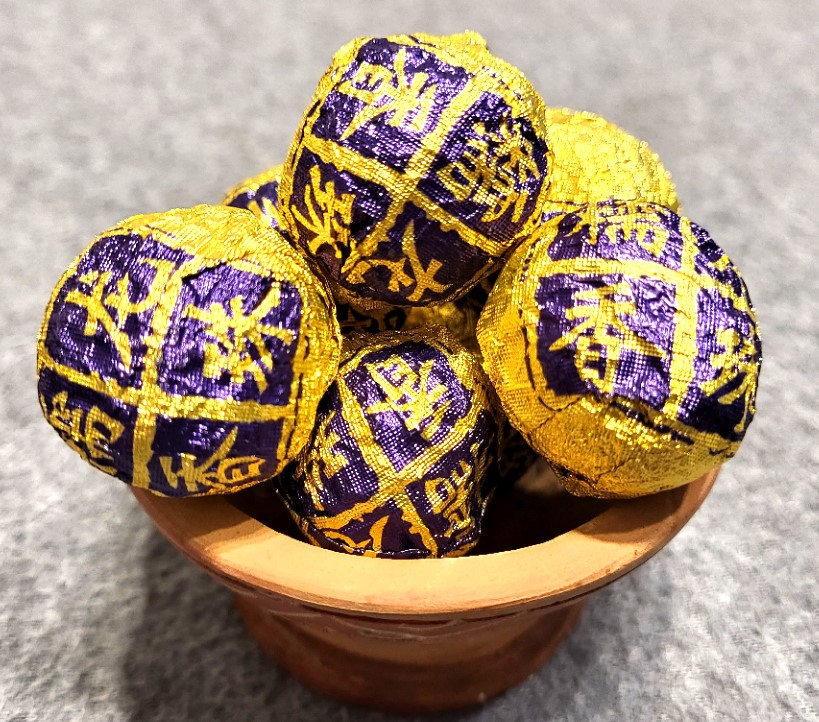 2011 Xishuabanna Glutinous Rice Fragrant ball 8g