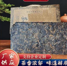 2012 Laobanzhang Xishuangbanna puerh tmavý cihla 1000g