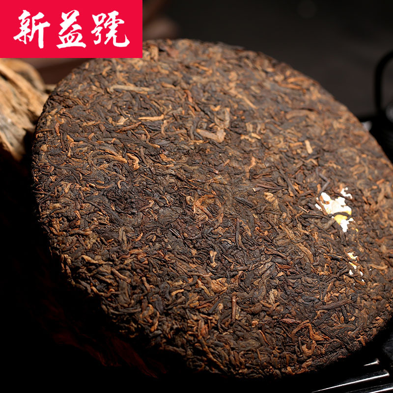 2013 Koláč zlatý list (357g)