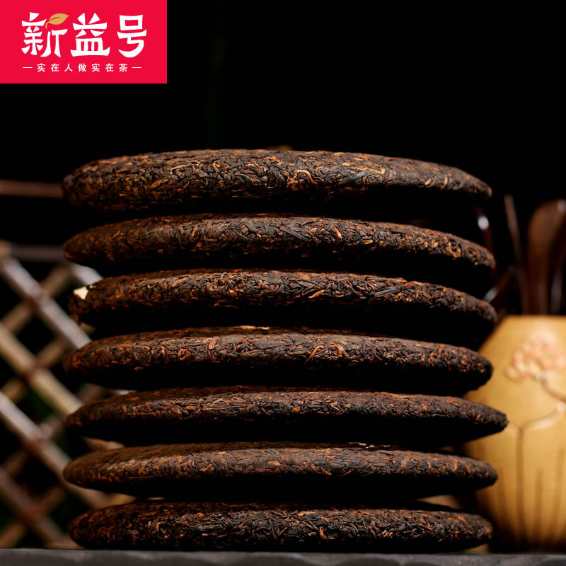 2018 Koláč Chengdu jarní (357g)