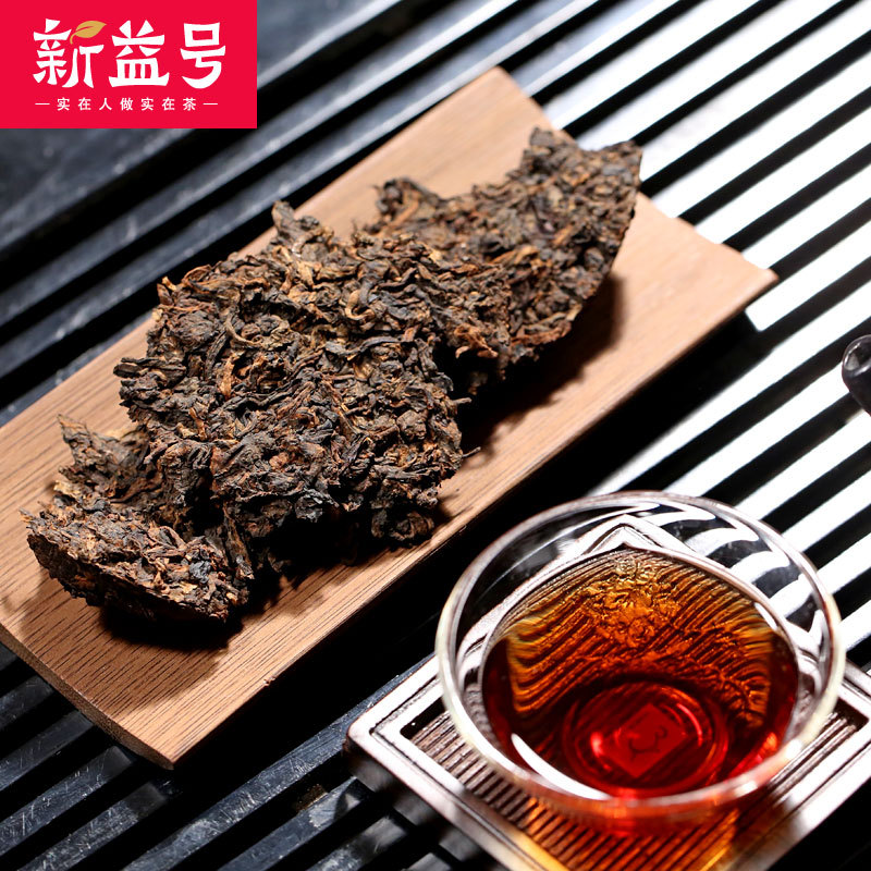 2014 Xinyi inherits the 3rd generation (1000g)
