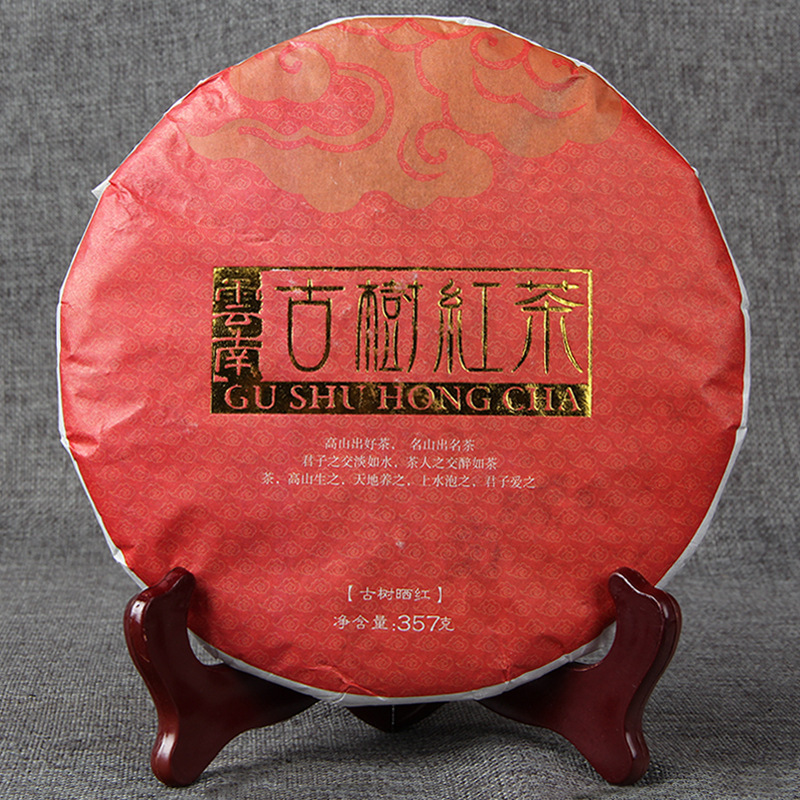 2005 Chenxiang seven seed cake (357g)