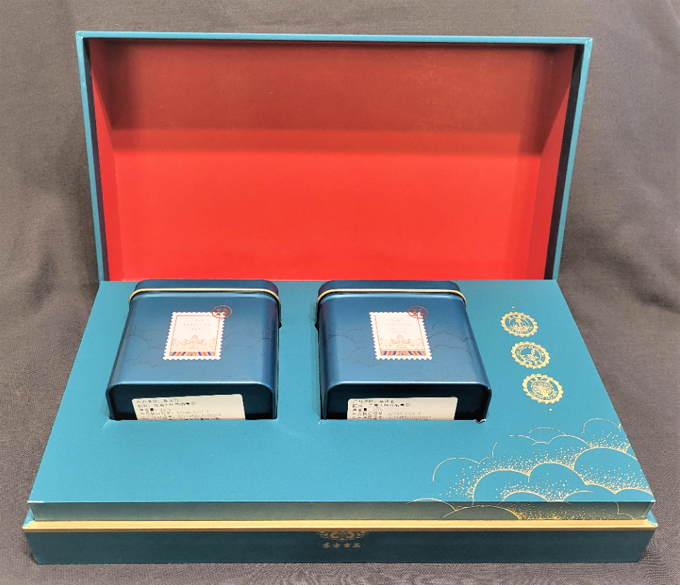 2020 Nuoxiang Glut Rice stone puer ripe tea 2x250g