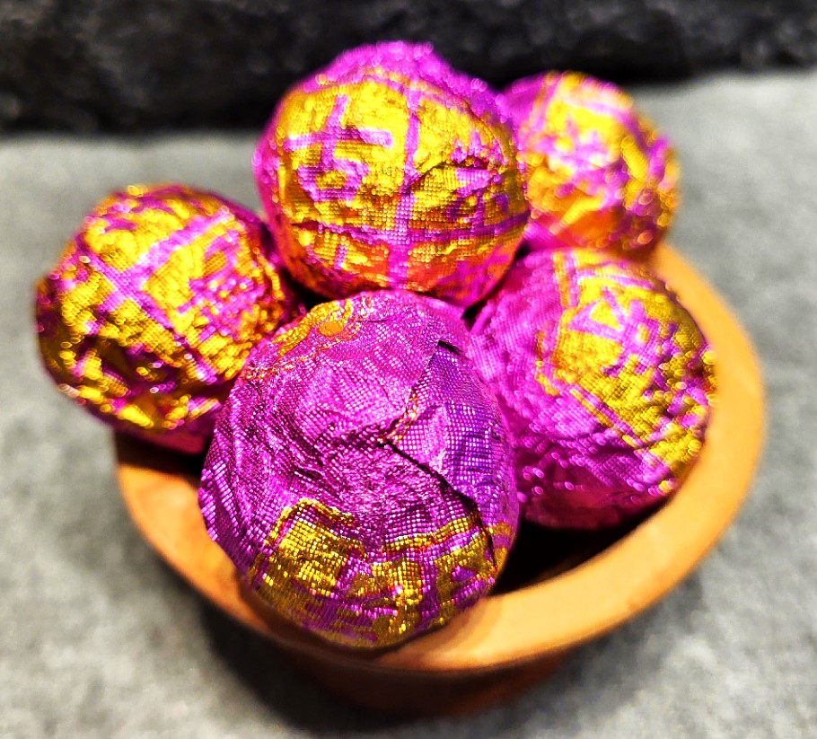 2017 Nanzhen purple bud dragon ball 8g