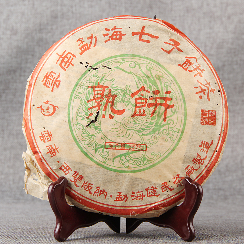 2006 Erhai Lake Koláč (357g)