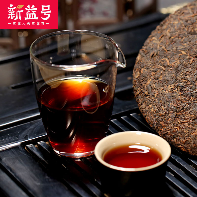 2014 Koláč ze starých stromů (357g)