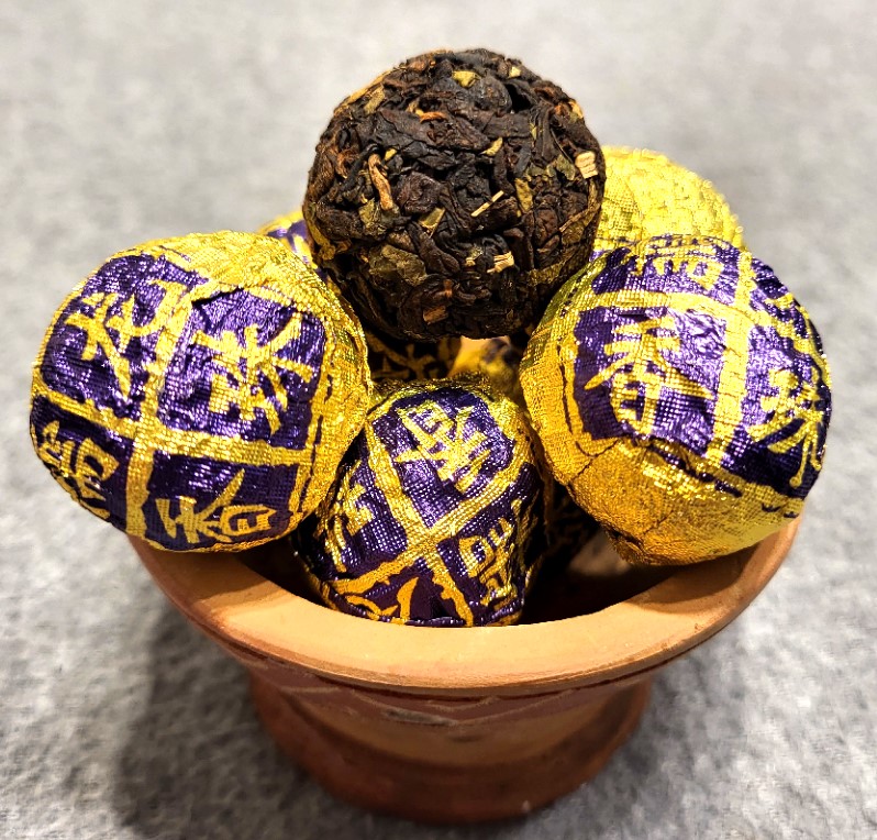 2011 Xishuabanna Glutinous Rice Fragrant ball 8g