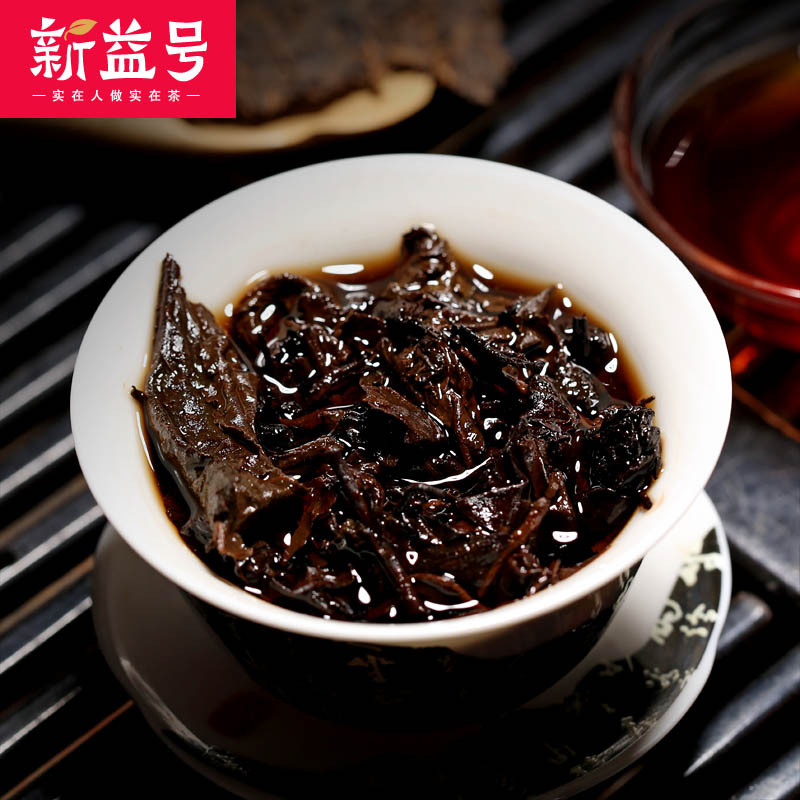 2018 Koláč Chengdu jarní (357g)