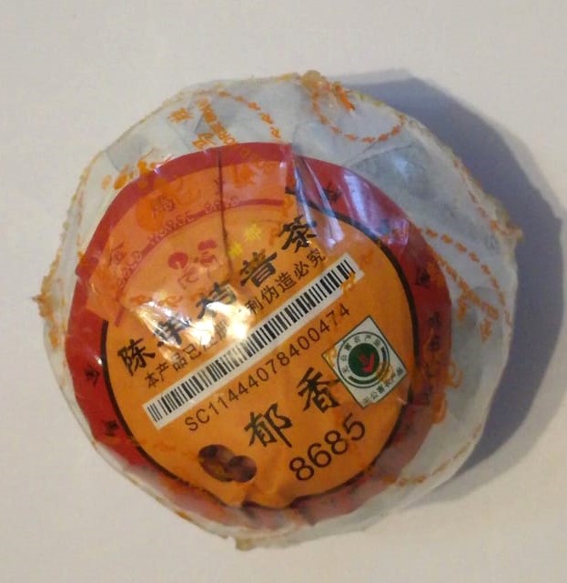 2017 Puerh tmavý v divokém pomeranči cca 32g