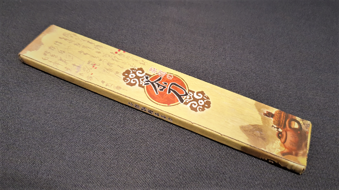 Nůž na lisovaný Puerh 15cm