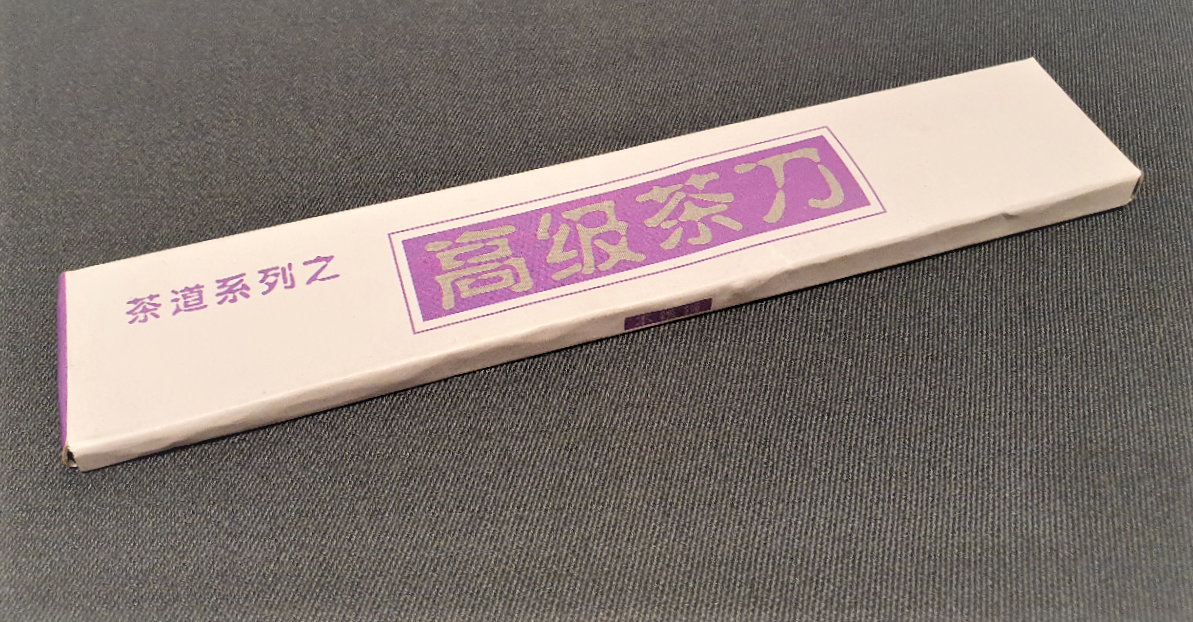 Nůž na lisovaný Puerh 14cm