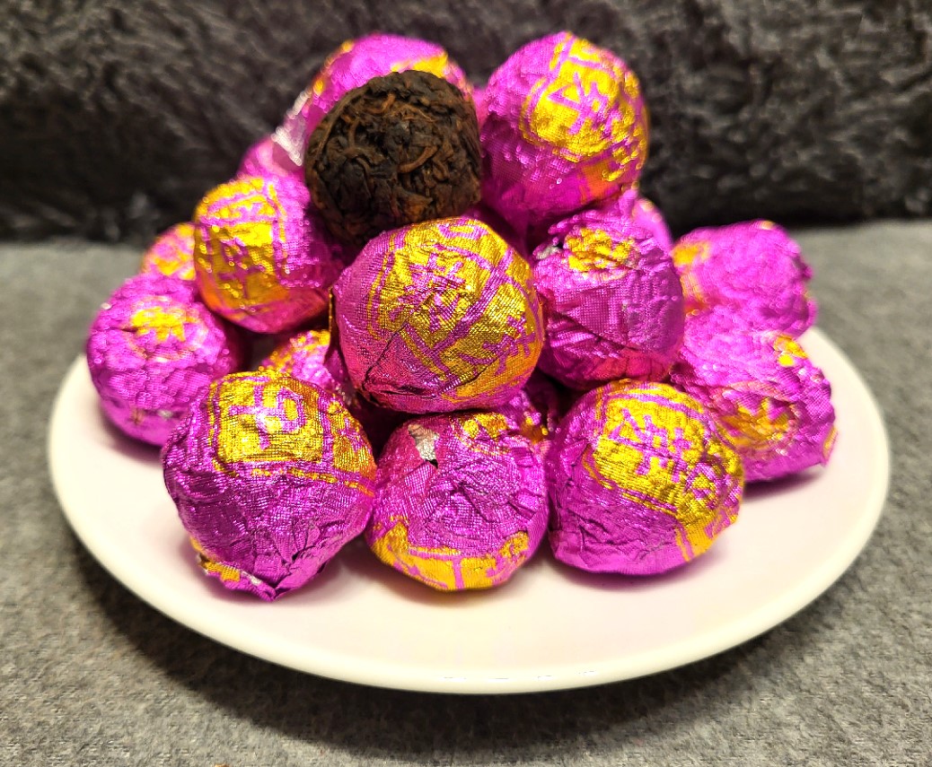 2017 Nanzhen purple bud dragon ball 8g