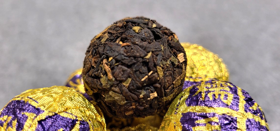 2011 Xishuabanna Glutinous Rice Fragrant ball 8g